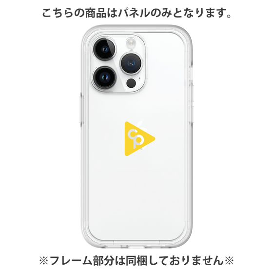 プレミアムパネル［ オリジナル - caseplayロゴ - イエロー/C ］