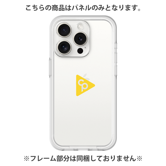 プレミアムパネル［ オリジナル - caseplayロゴ - イエロー/C ］