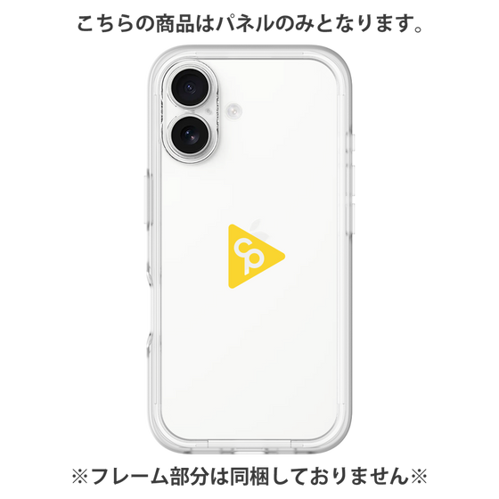 プレミアムパネル［ オリジナル - caseplayロゴ - イエロー/C ］