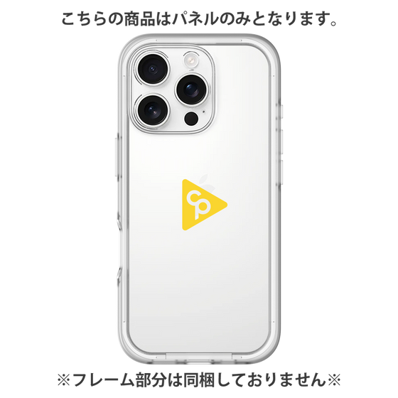 プレミアムパネル［ オリジナル - caseplayロゴ - イエロー/C ］