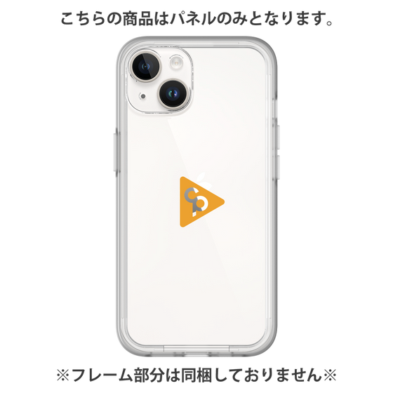 プレミアムパネル［ オリジナル - caseplayロゴ - オレンジ/C ］