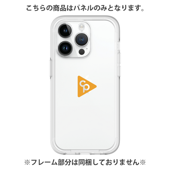 プレミアムパネル［ オリジナル - caseplayロゴ - オレンジ/C ］