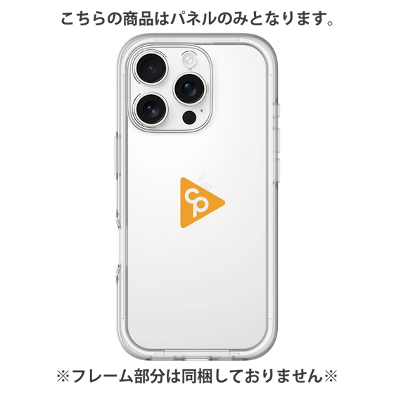プレミアムパネル［ オリジナル - caseplayロゴ - オレンジ/C ］