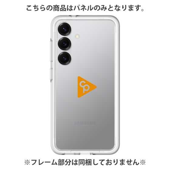 プレミアムパネル［ オリジナル - caseplayロゴ - オレンジ/C ］