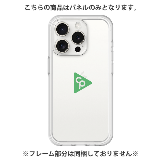 プレミアムパネル［ オリジナル - caseplayロゴ - グリーン/C ］