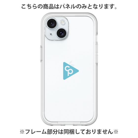 プレミアムパネル［ オリジナル - caseplayロゴ - ライトブルー/C ］