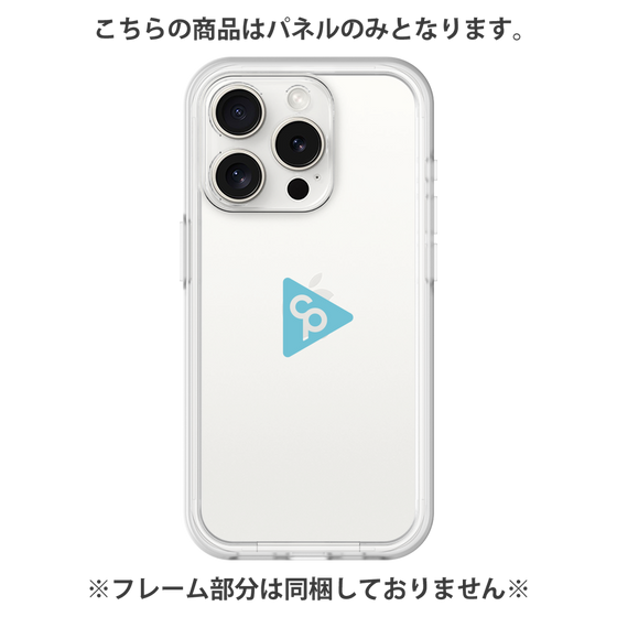 プレミアムパネル［ オリジナル - caseplayロゴ - ライトブルー/C ］