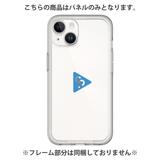 プレミアムパネル［ オリジナル - caseplayロゴ - ブルー/C ］