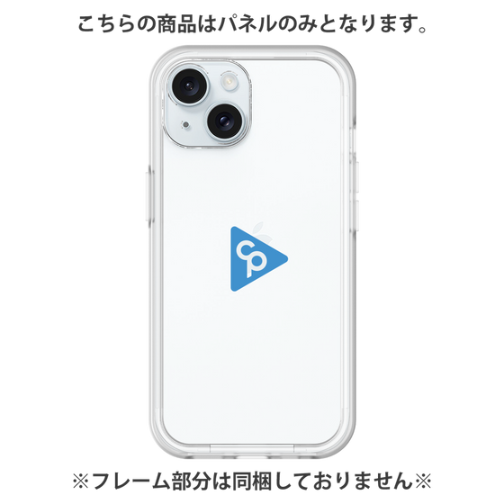 プレミアムパネル［ オリジナル - caseplayロゴ - ブルー/C ］