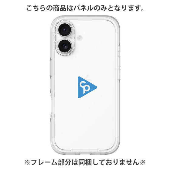 プレミアムパネル［ オリジナル - caseplayロゴ - ブルー/C ］