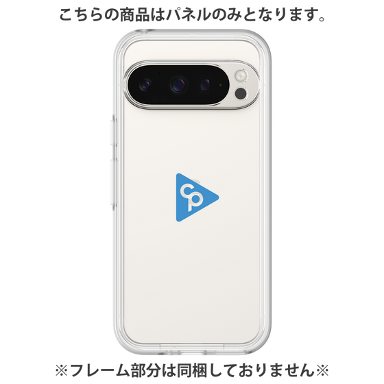 プレミアムパネル［ オリジナル - caseplayロゴ - ブルー/C ］