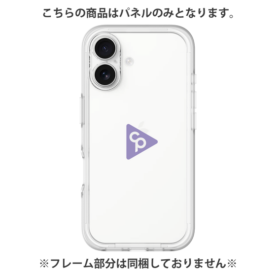 プレミアムパネル［ オリジナル - caseplayロゴ - パープル/C ］