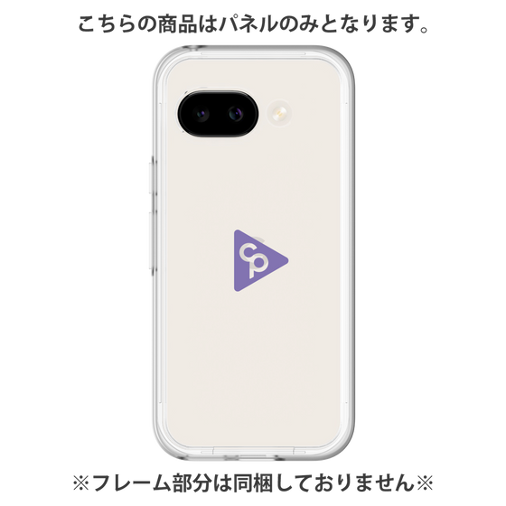 プレミアムパネル［ オリジナル - caseplayロゴ - パープル/C ］