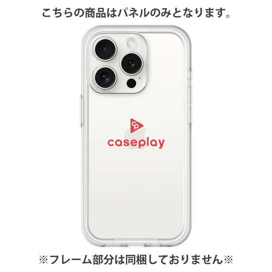 プレミアムパネル［ オリジナル - caseplayロゴ - レッド/D ］