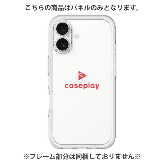 プレミアムパネル［ オリジナル - caseplayロゴ - レッド/D ］