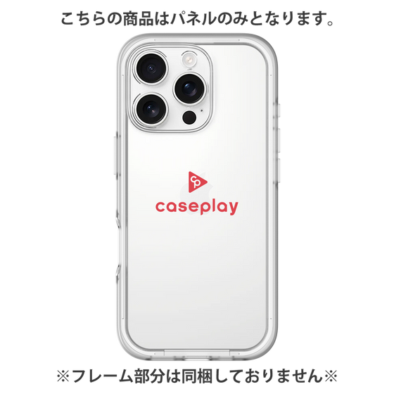 プレミアムパネル［ オリジナル - caseplayロゴ - レッド/D ］