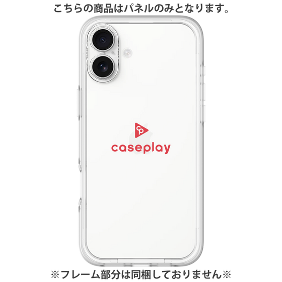 プレミアムパネル［ オリジナル - caseplayロゴ - レッド/D ］