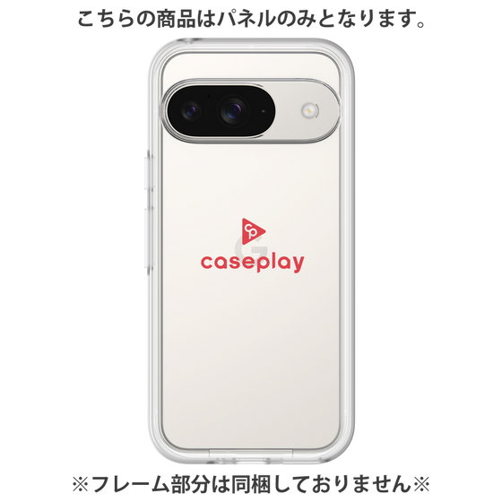 プレミアムパネル［ オリジナル - caseplayロゴ - レッド/D ］