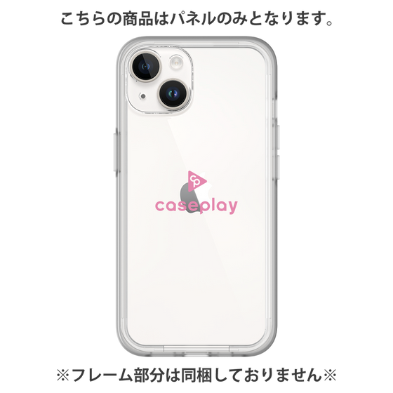 プレミアムパネル［ オリジナル - caseplayロゴ - ピンク/D ］