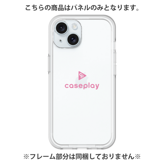 プレミアムパネル［ オリジナル - caseplayロゴ - ピンク/D ］
