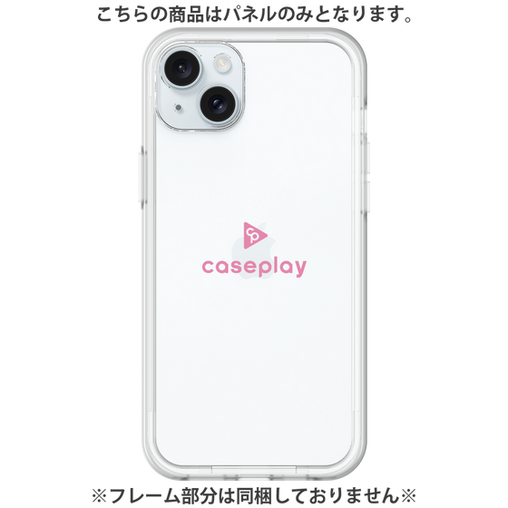 プレミアムパネル［ オリジナル - caseplayロゴ - ピンク/D ］