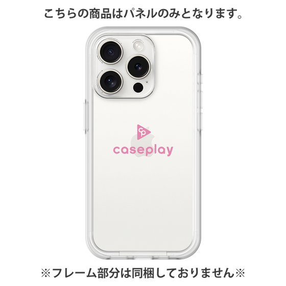 プレミアムパネル［ オリジナル - caseplayロゴ - ピンク/D ］