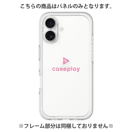 プレミアムパネル［ オリジナル - caseplayロゴ - ピンク/D ］