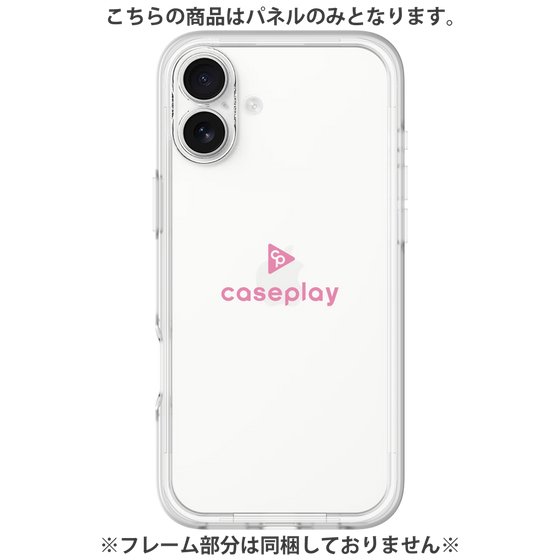 プレミアムパネル［ オリジナル - caseplayロゴ - ピンク/D ］