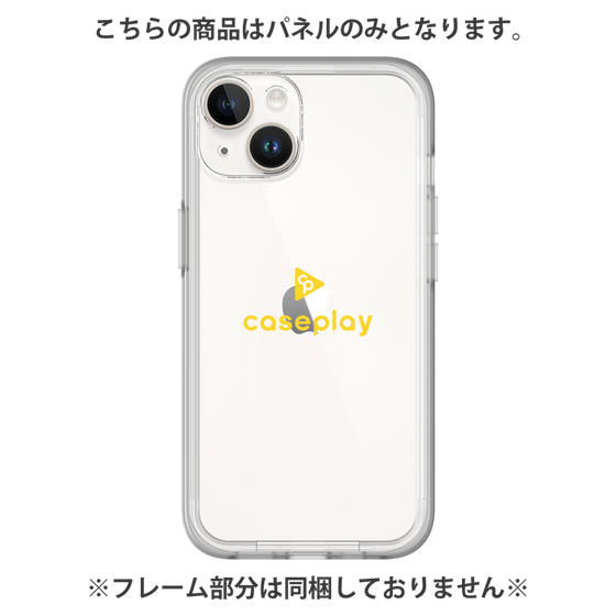 プレミアムパネル［ オリジナル - caseplayロゴ - イエロー/D ］