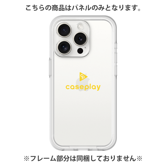 プレミアムパネル［ オリジナル - caseplayロゴ - イエロー/D ］