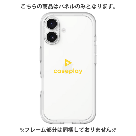 プレミアムパネル［ オリジナル - caseplayロゴ - イエロー/D ］