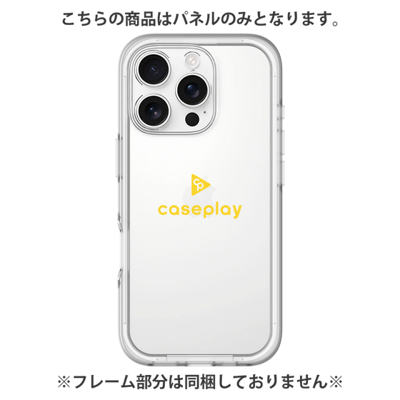 プレミアムパネル［ オリジナル - caseplayロゴ - イエロー/D ］