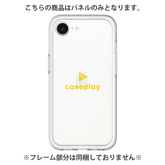プレミアムパネル［ オリジナル - caseplayロゴ - イエロー/D ］