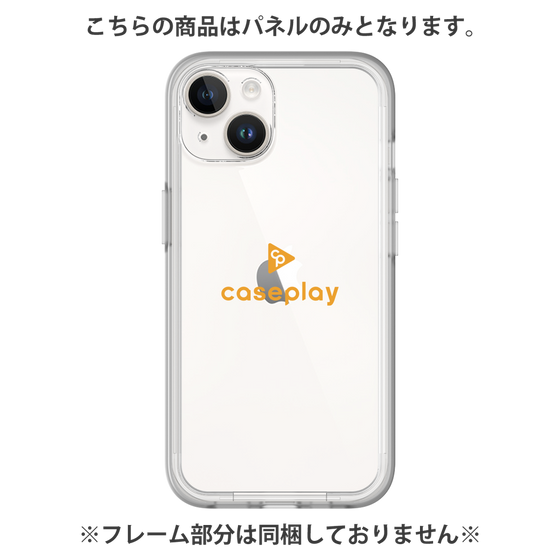 プレミアムパネル［ オリジナル - caseplayロゴ - オレンジ/D ］