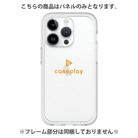プレミアムパネル［ オリジナル - caseplayロゴ - オレンジ/D ］