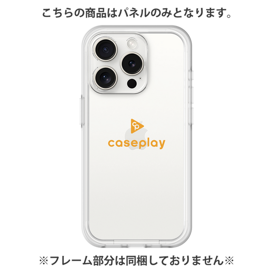 プレミアムパネル［ オリジナル - caseplayロゴ - オレンジ/D ］