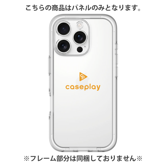 プレミアムパネル［ オリジナル - caseplayロゴ - オレンジ/D ］