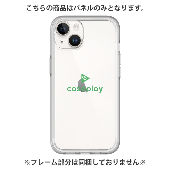 プレミアムパネル［ オリジナル - caseplayロゴ - グリーン/D ］