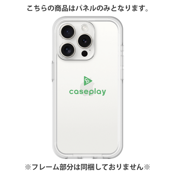 プレミアムパネル［ オリジナル - caseplayロゴ - グリーン/D ］