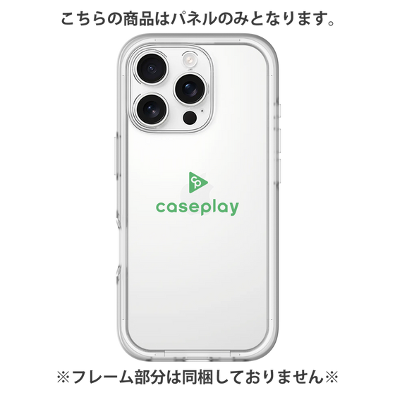 プレミアムパネル［ オリジナル - caseplayロゴ - グリーン/D ］