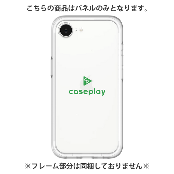 プレミアムパネル［ オリジナル - caseplayロゴ - グリーン/D ］