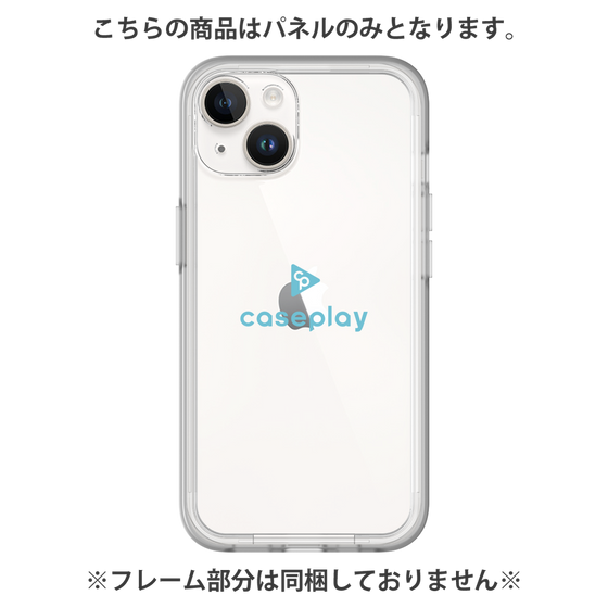 プレミアムパネル［ オリジナル - caseplayロゴ - ライトブルー/D ］