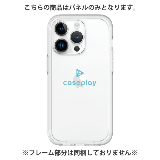 プレミアムパネル［ オリジナル - caseplayロゴ - ライトブルー/D ］