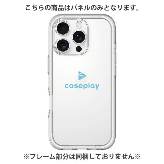 プレミアムパネル［ オリジナル - caseplayロゴ - ライトブルー/D ］