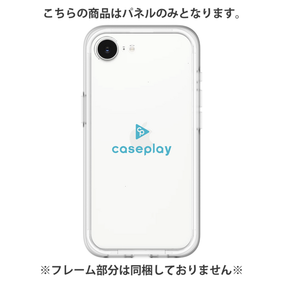 プレミアムパネル［ オリジナル - caseplayロゴ - ライトブルー/D ］