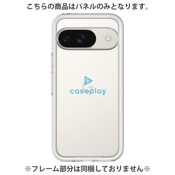 プレミアムパネル［ オリジナル - caseplayロゴ - ライトブルー/D ］