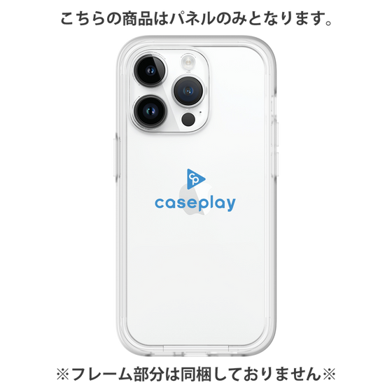 プレミアムパネル［ オリジナル - caseplayロゴ - ブルー/D ］
