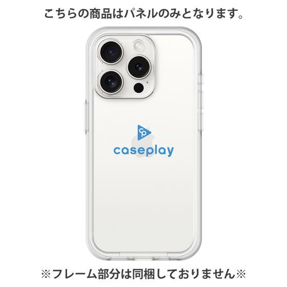 プレミアムパネル［ オリジナル - caseplayロゴ - ブルー/D ］