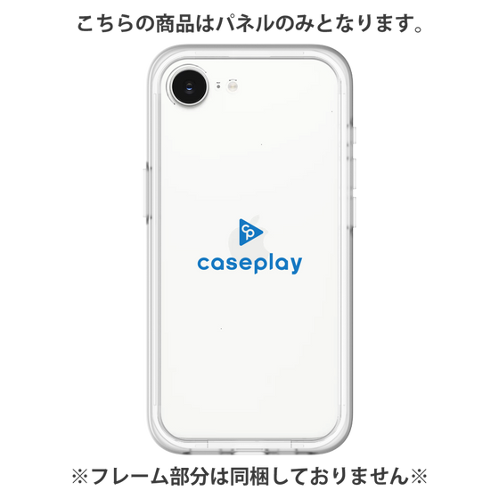 プレミアムパネル［ オリジナル - caseplayロゴ - ブルー/D ］