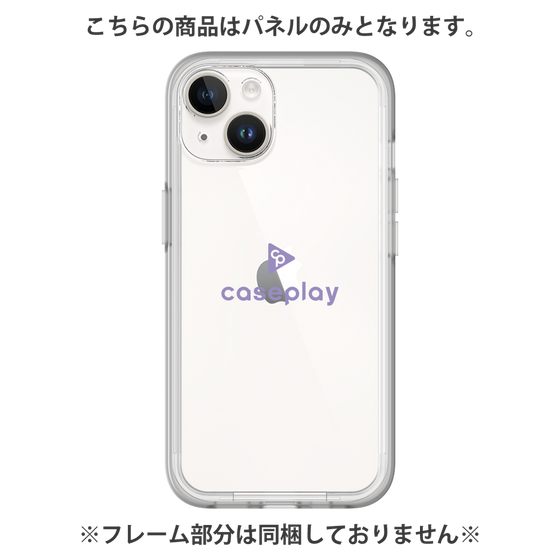 プレミアムパネル［ オリジナル - caseplayロゴ - パープル/D ］